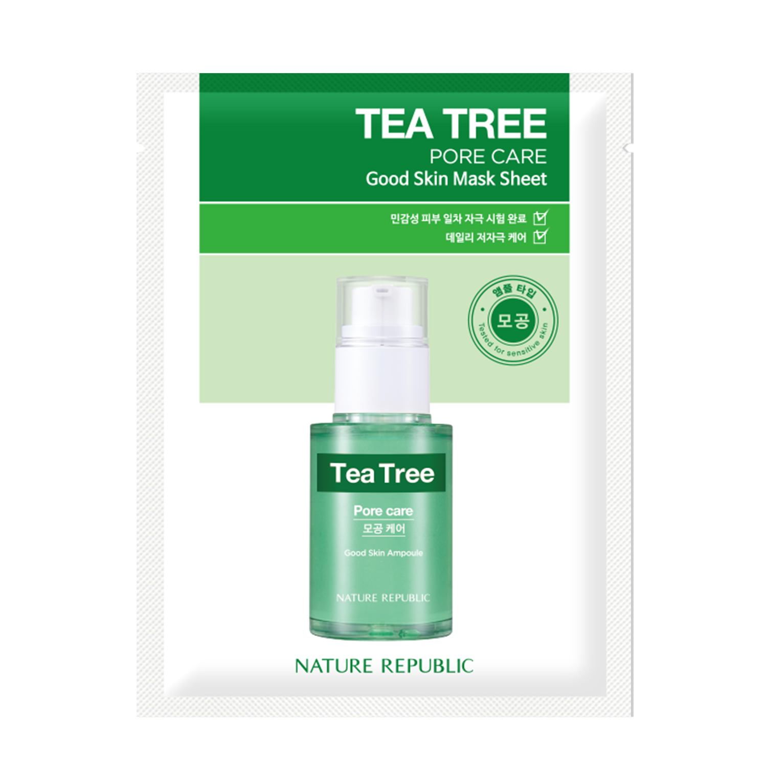 GOOD SKIN TEA TREE PORE CARE MASK SHEET