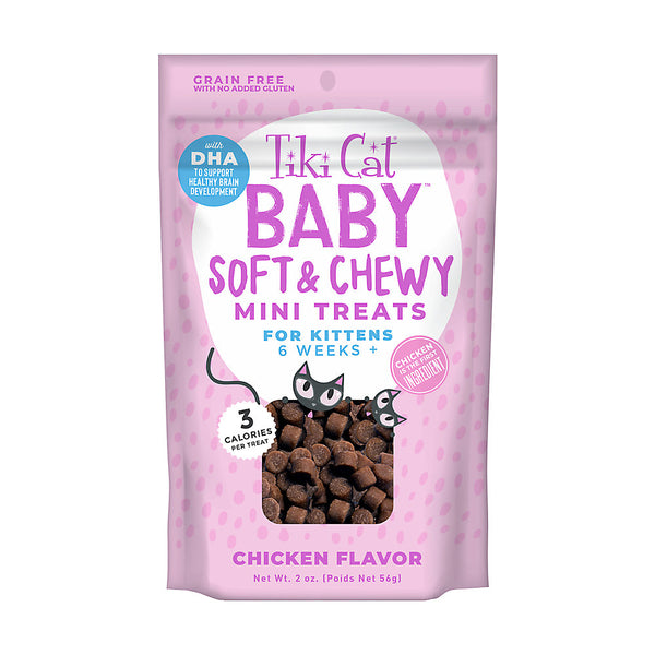 tiki cat baby mini treats for kittens 2oz