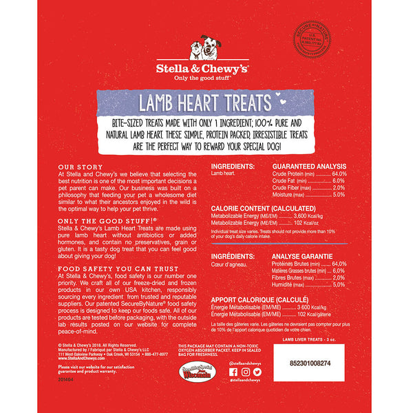 Stella & Chewy's Lamb Heart Dog Treats