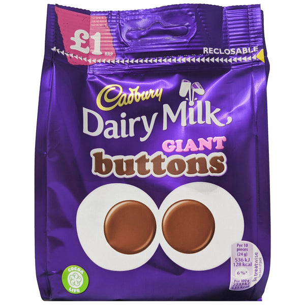 Cadbury Dairy Milk Giant Buttons 95g Blighty's British Store