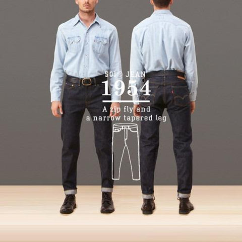 وفقا لذلك ستيريو الإعفاء levis 1954 