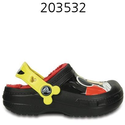 yellow fuzz lined crocs