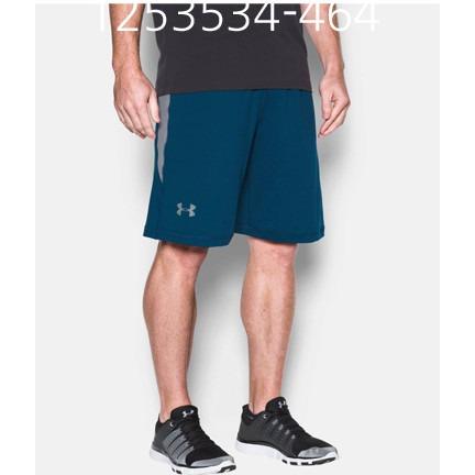 ua men's raid 8 shorts