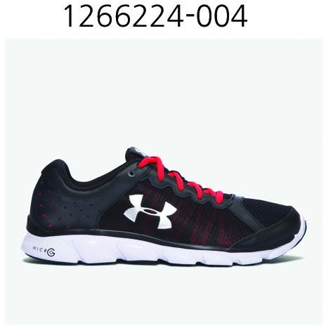 under armour mens shoes micro g