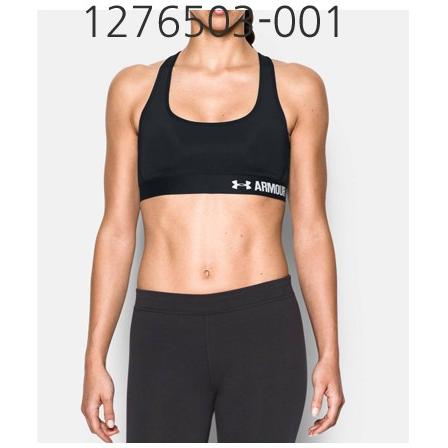 Under Armour Womens Armour Mid Sports Bra Rhino Gray/Black 1273504-076