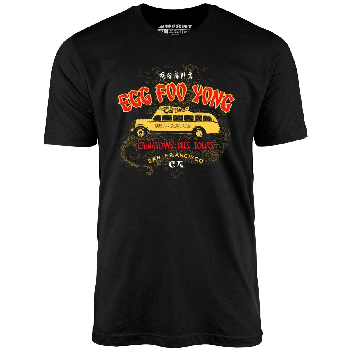 Egg Foo Yong Chinatown Bus Tours - Unisex T-Shirt