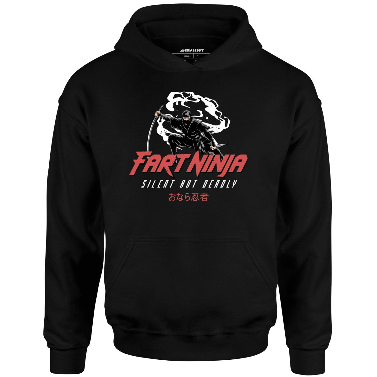 Fart Ninja - Unisex Hoodie