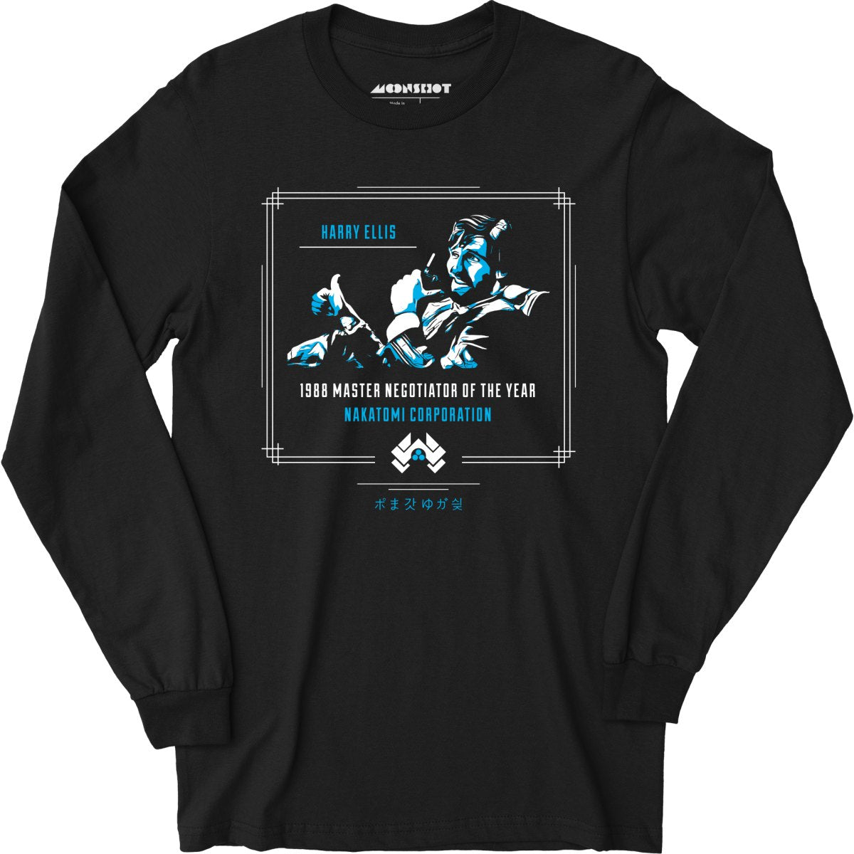 Harry Ellis - Die Hard - Long Sleeve T-Shirt