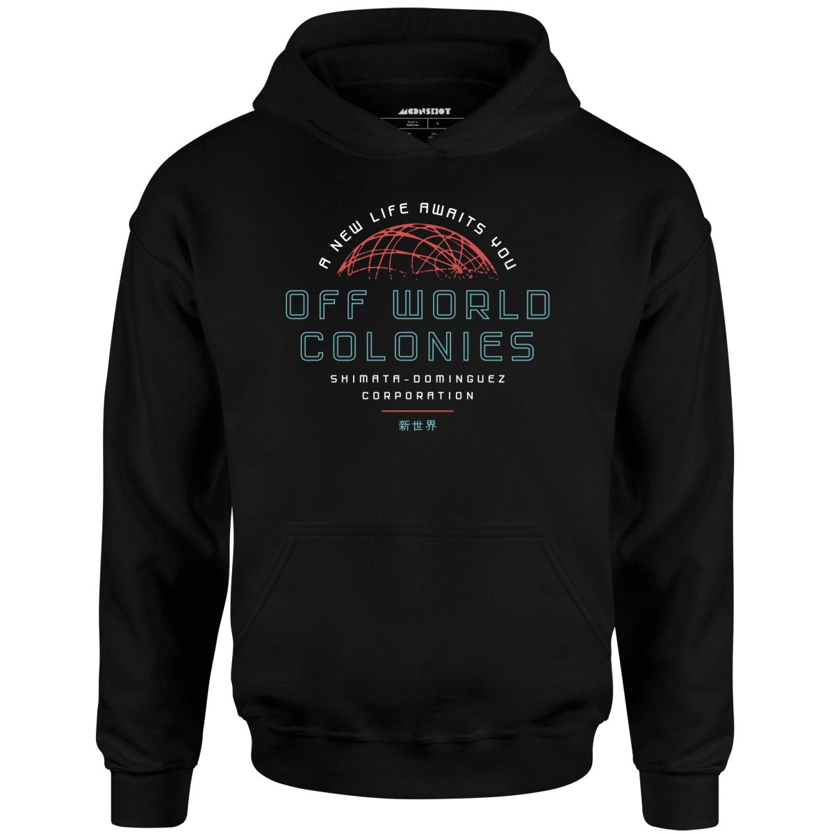 Off World Colonies - Unisex Hoodie