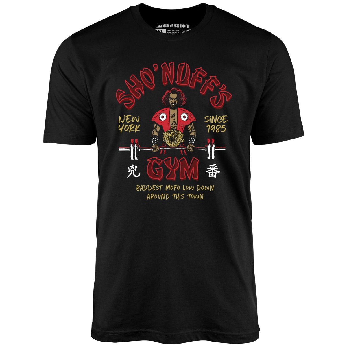 Image of Sho'nuff's Gym - Unisex T-Shirt