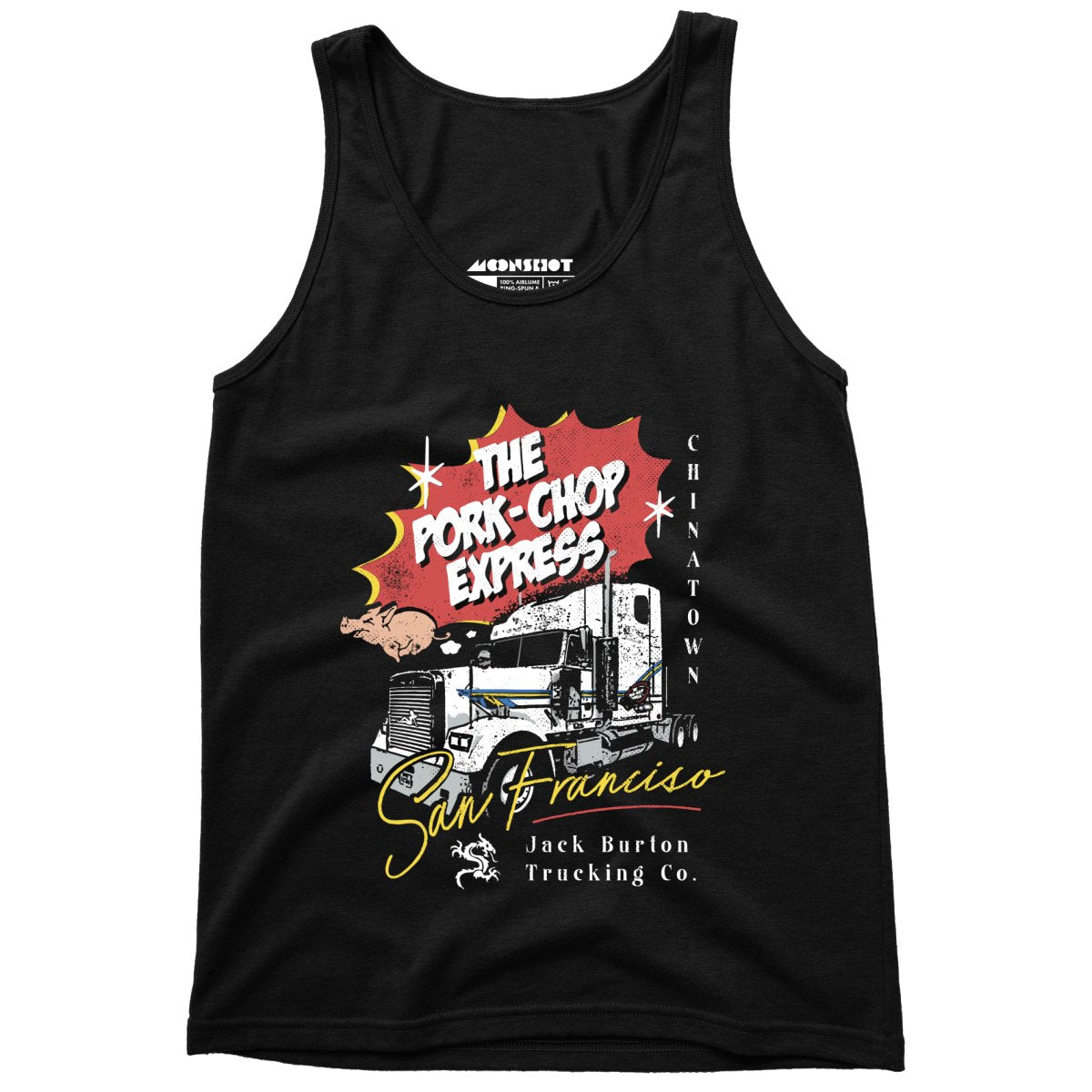 The Pork Chop Express - Unisex Tank Top