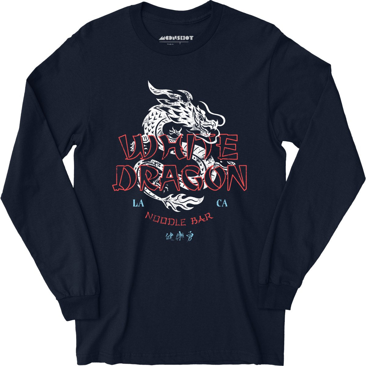 White Dragon Noodle Bar - Long Sleeve T-Shirt