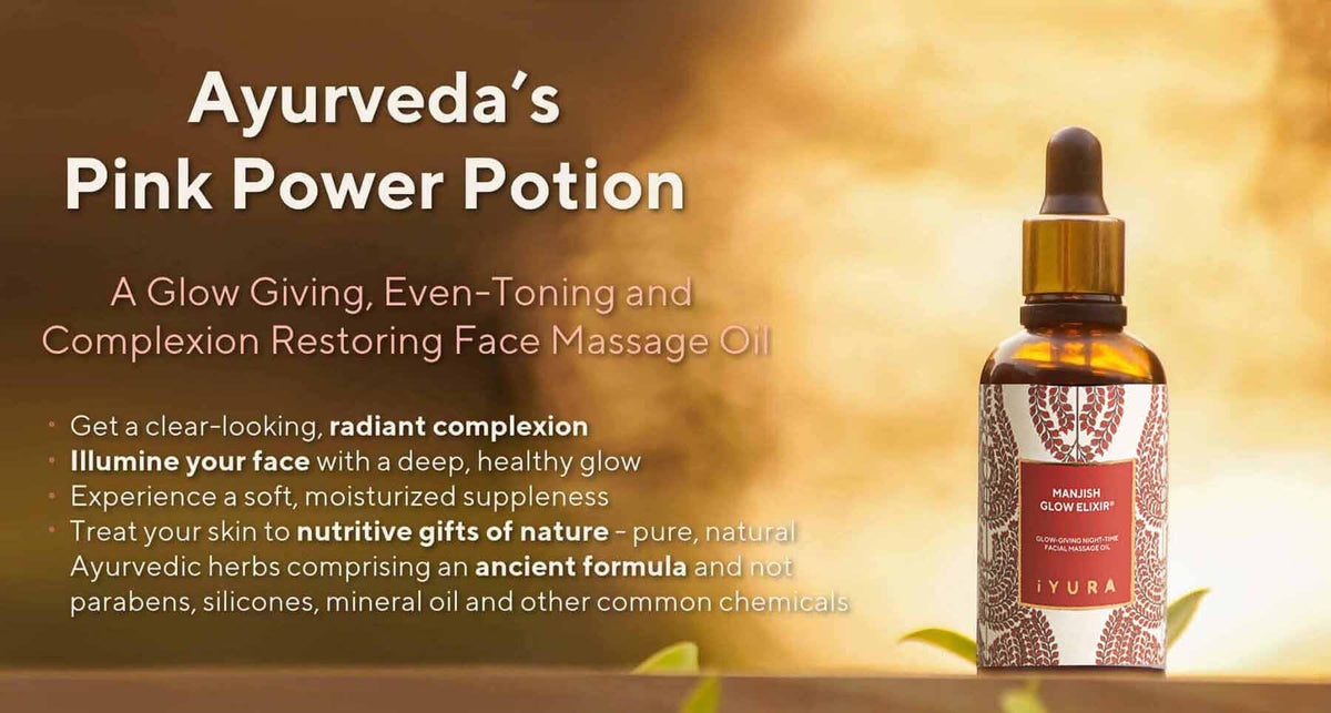 Image of Manjish with benefits - Ayurveda's Pink Power Potion. A Glow Giving, Even-toning and complexion restoring face massage oil. Clear looking, radiant complexion, illumine your face with a deep, healthy glow, experience soft suppleness, treat your skin to nutritive gifts of nature.