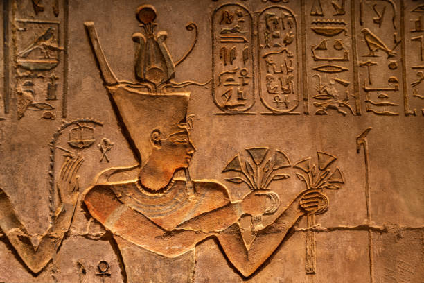 ancient egyptian carving displaying perfumery