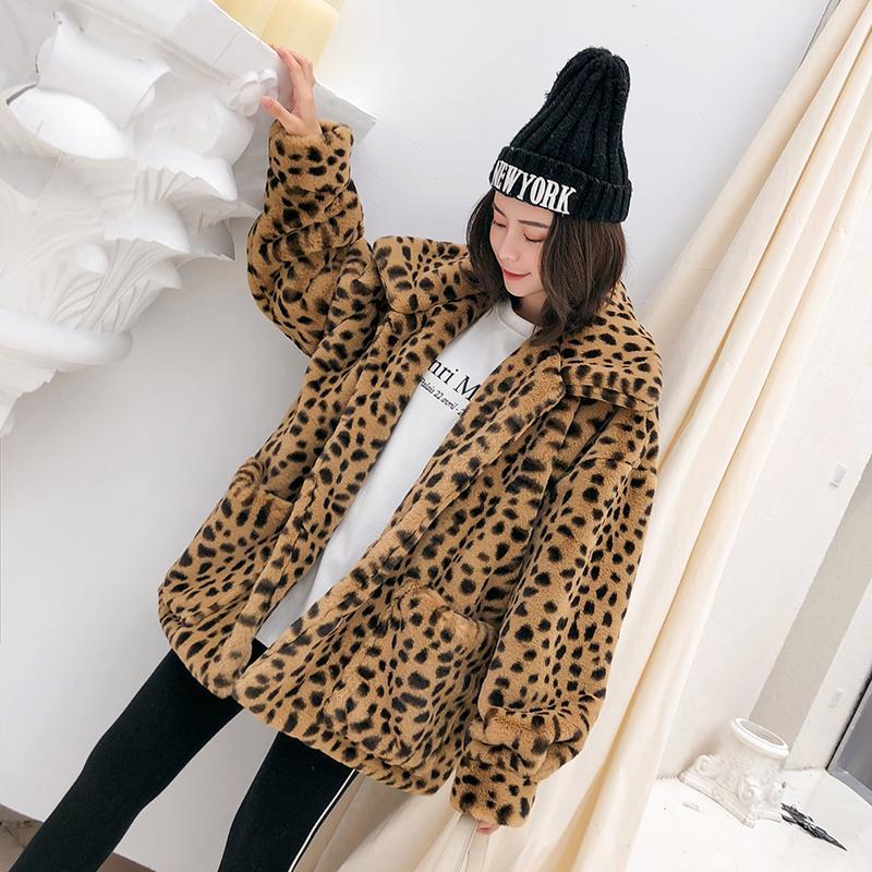 itGirl Shop - Aesthetic Clothing -Leopard Print Warm Plush Outwear