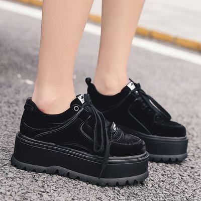 itGirl Shop - Aesthetic Clothing -Suede Platform Sporty Side Lines