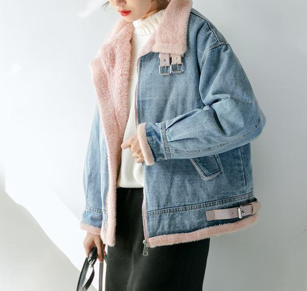 itGirl Shop - Aesthetic Clothing -White Faux Fur High Collar Denim