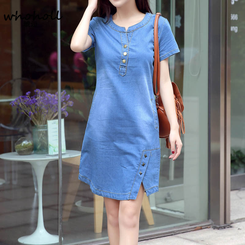 short jeans gown