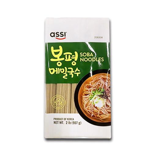 Soba Buckwheat Noodles 907 g