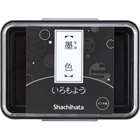 Shachihata Mini Iromoyo Stamp Ink Warabe – The Stationery Selection