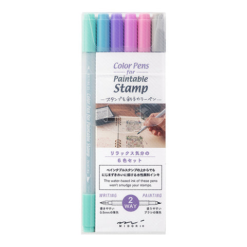 Kuretake ZIG Clean Color Dot Marker - 6 Basic Colors Set – Yoseka Stationery