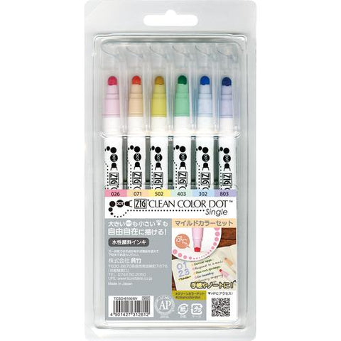 12-color Zig Clean Color Dot Marker Set @ Raw Materials Art Supplies