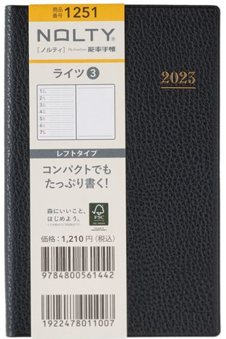 MD Notebook 1 Page Per Day Planner / Diary 2024 : A5 and A6 Size – The  Stationery Selection