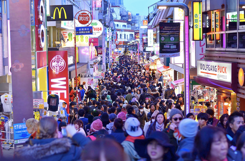 Harajuku Nights