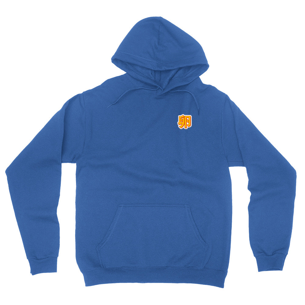 Download Tamago2474 Kanji Embroidered Hoodie - Crowdmade