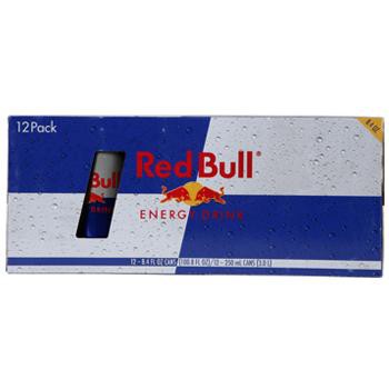 Red Bull Energy Drink Cans | Red Bull Energy Drink – Coffee For Less