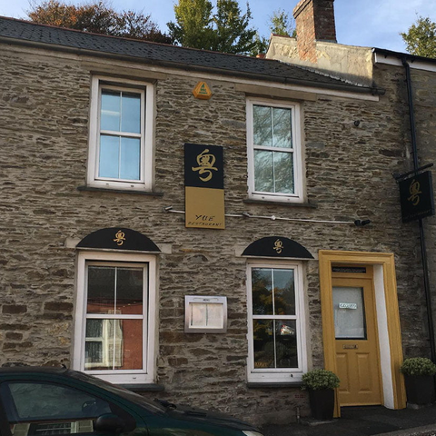 Yue Chinese and Japanese Restaurant in Truro, Cornwall