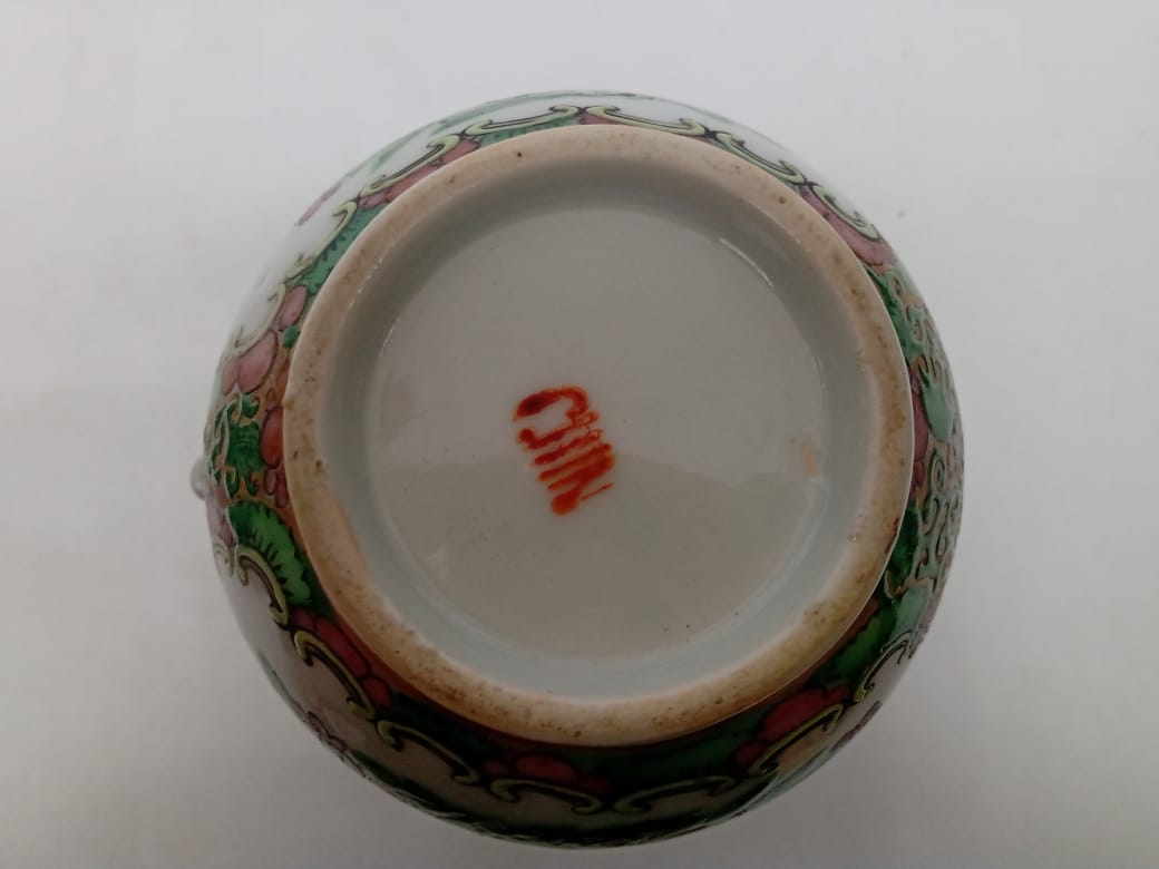 19th Century Chinese Rose Canton Porcelain Creamer.