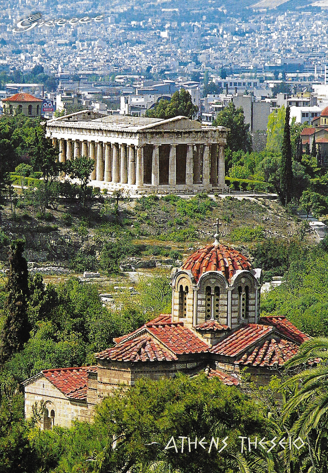 Athens