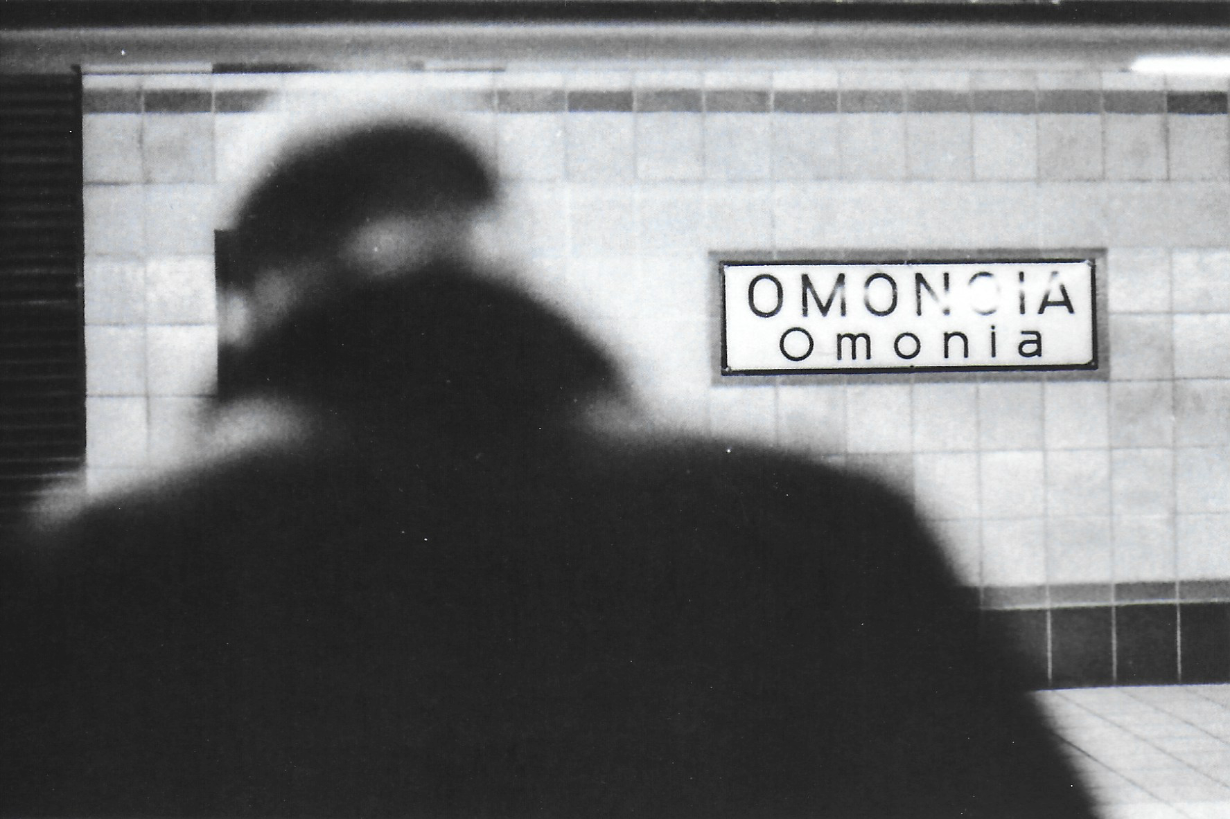 omonia