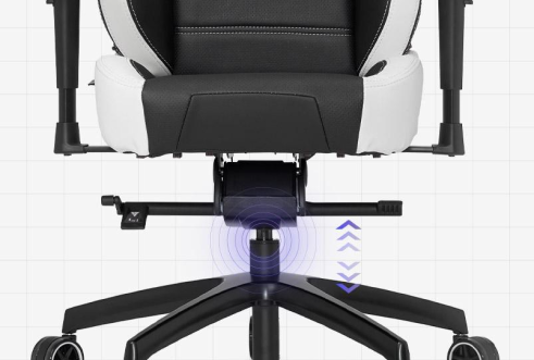 Adjustable Seat Height