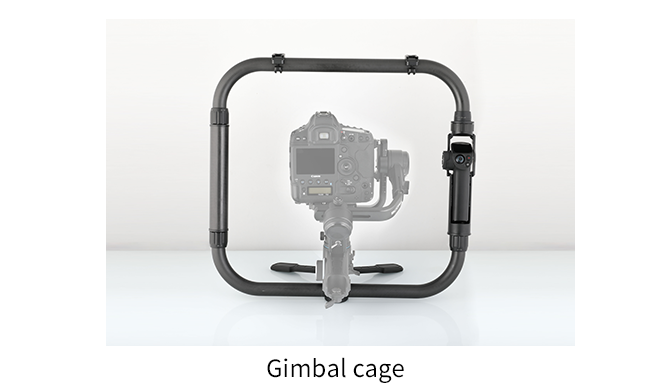 FeiyuTech Scorp Pro Gimbal Cage