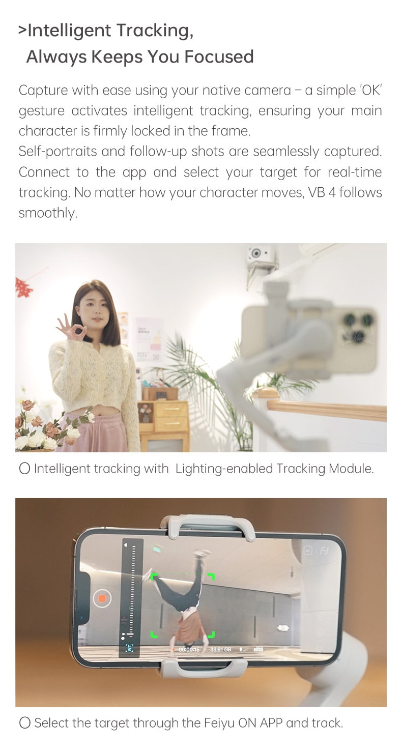 FeiyuTech VB4 intelligent tracking
