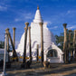 Anuradhapura Buddhist Icons Tour from Habarana