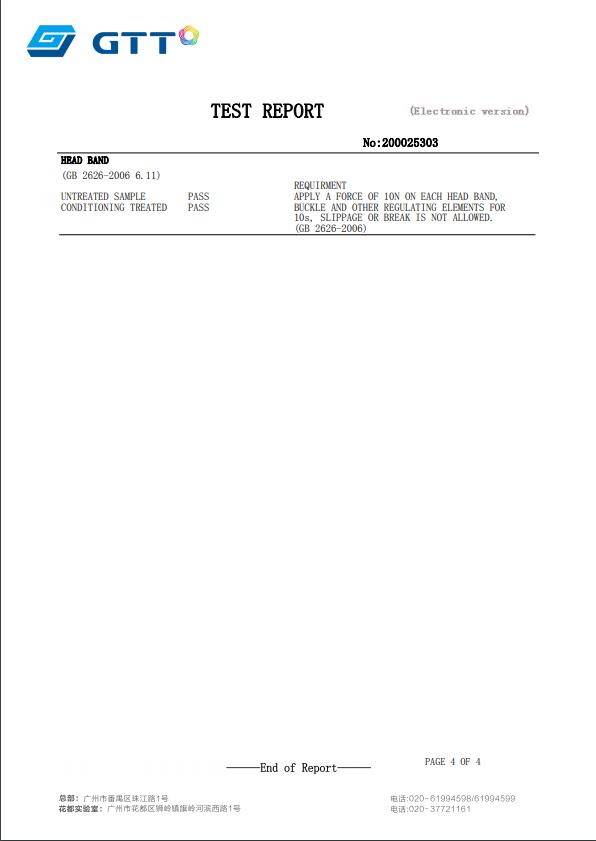 KN95 GB2626-2006 Face Mask GTT Test Page4