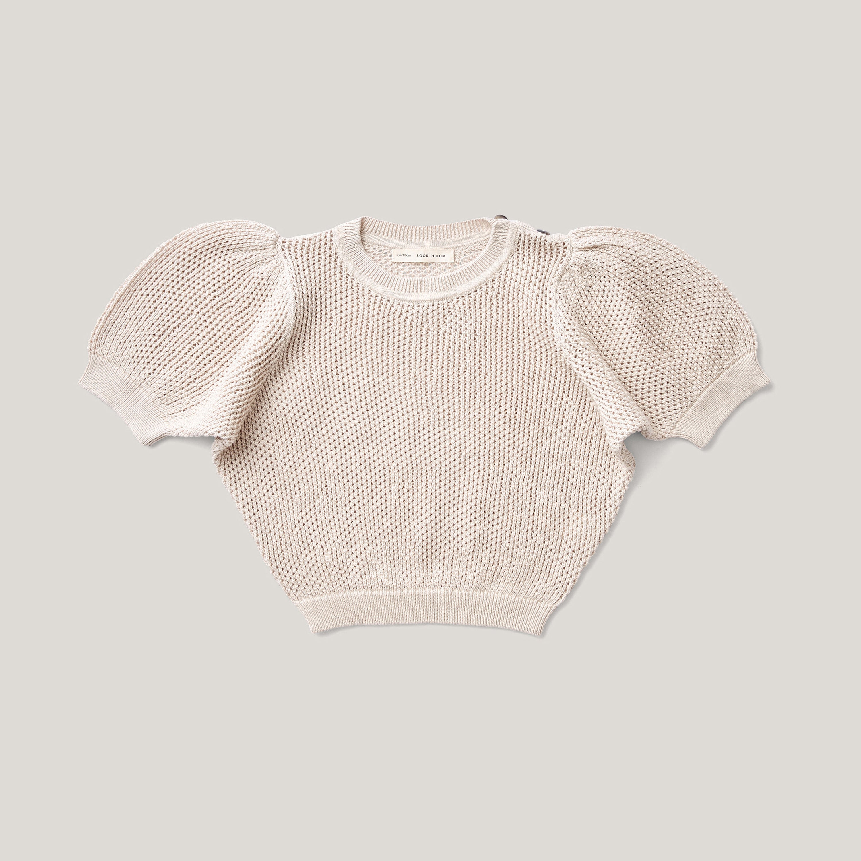 買収 soor ploom mimi knit kids-nurie.com