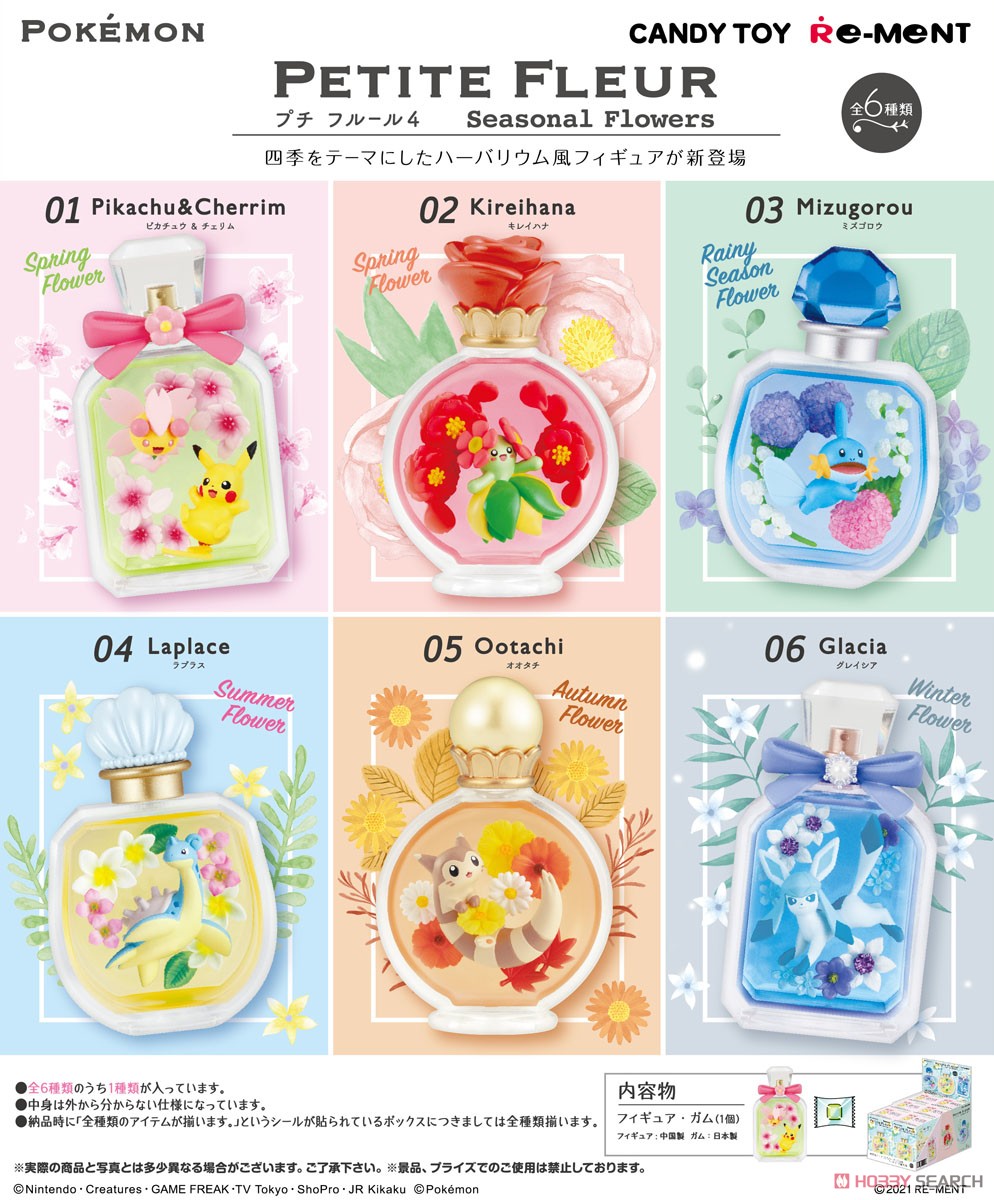 Re Ment Pokemon Petit Fleur Seasonal Flowers Set Of 6 Playe