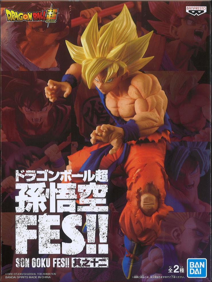 Dragon Ball Son Goku Fes Vol 12 A Ss Goku Playe