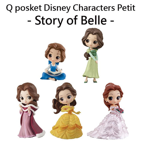 Qposket Petit Story Of Belle Set Of 5 Playe