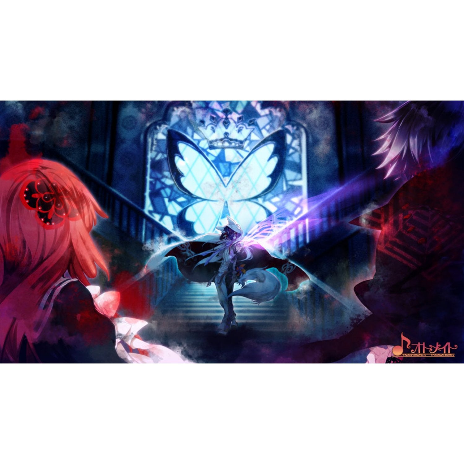 psychedelica of the black butterfly trophy guide