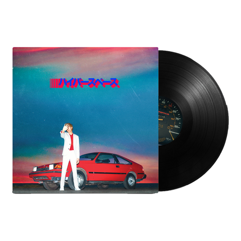 beck hyperspace vinyl