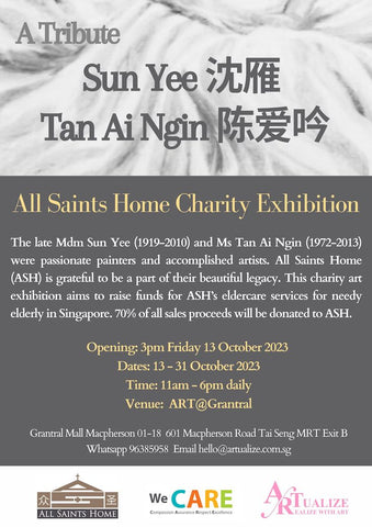 A Tribute to Sun Yee and Tan Ai Ngin