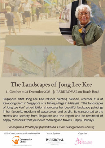 Jong Lee Kee exhibition at Parkroyal on Beach Road