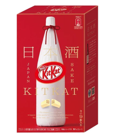 Kitkat Japanese Premium Sake Masuizumi キットカット 日本酒 満寿泉9pc Minamo Foods