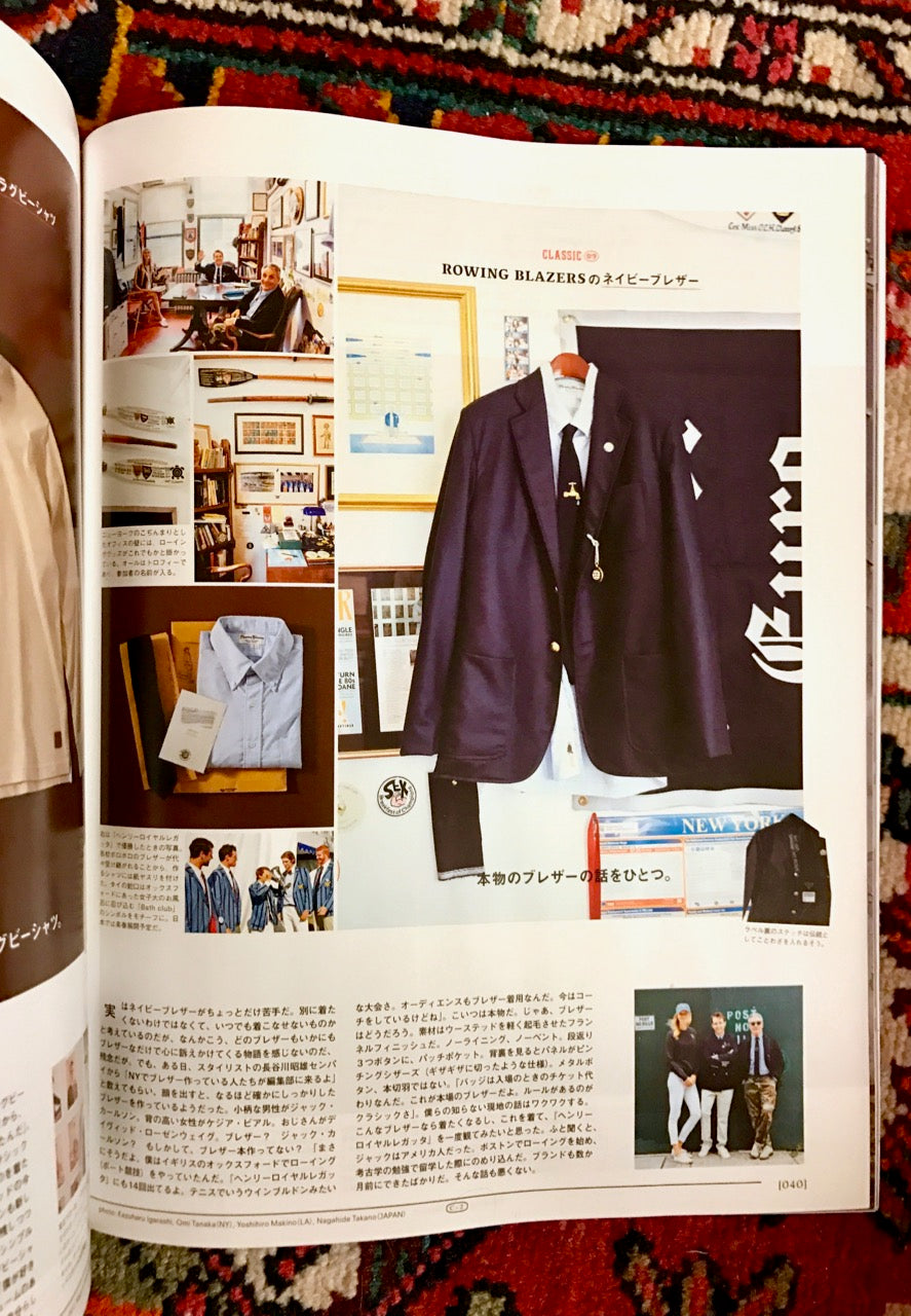Approved for City Boys (Rowing Blazers in and on the cover of Japan's