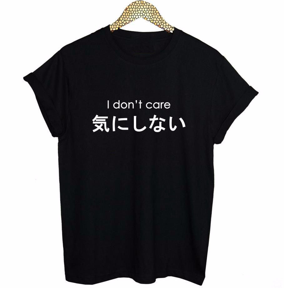 I Don t Care Japanese Kanji T-Shirt Otakupicks